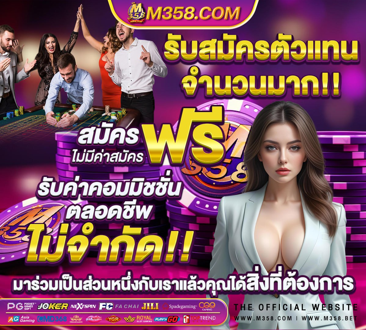 หวยงวด1พฤศจิกายน 2564